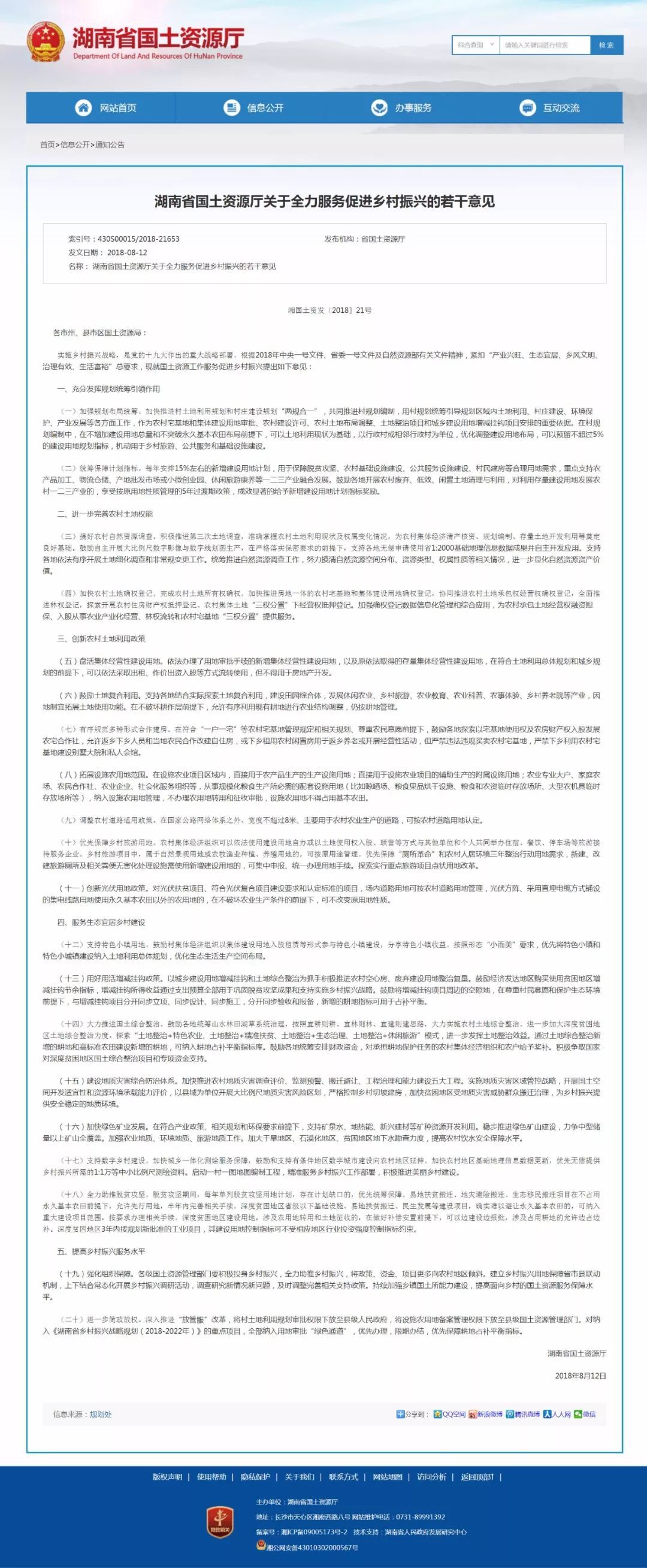 3afa382d19454f59990eb44961ab5a15.jpeg 3afa382d19454f59990eb44961ab5a15.jpeg