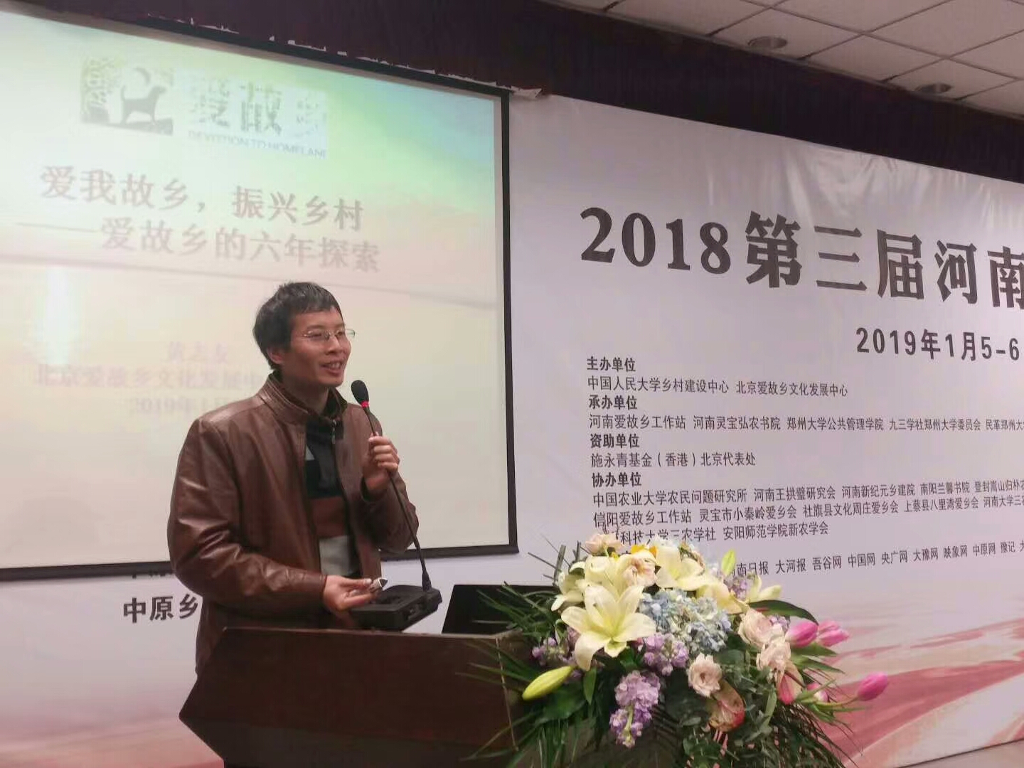 微信图片_20190228080927.jpg 微信图片_20190228080927.jpg