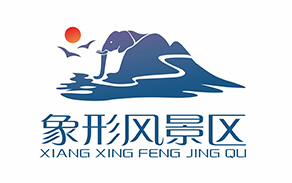 象形山位于广州浏阳市达浒镇。浏阳市是世界有名的烟花之乡，象形山在浏阳又是很出名的风景秀丽之地。其四面环水，适合游玩娱乐。象形风景区